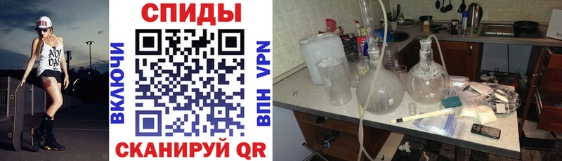 Amphetamine VHQ  Ставрополь 