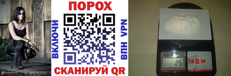 Amphetamine 98% Ставрополь