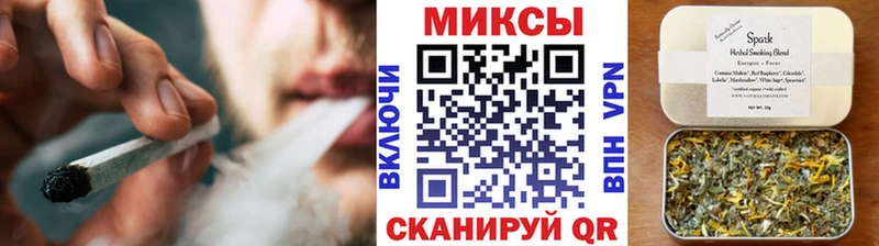 кракен зеркало  наркотики  Ставрополь  БУТИРАТ BDO 