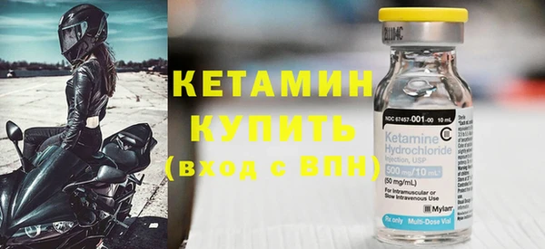 мдма Навашино
