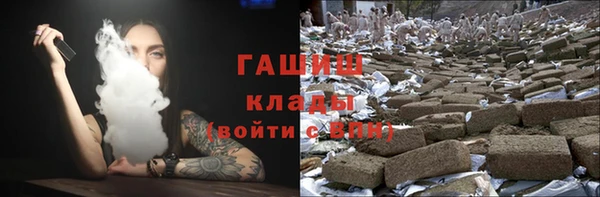 прущие крисы Надым