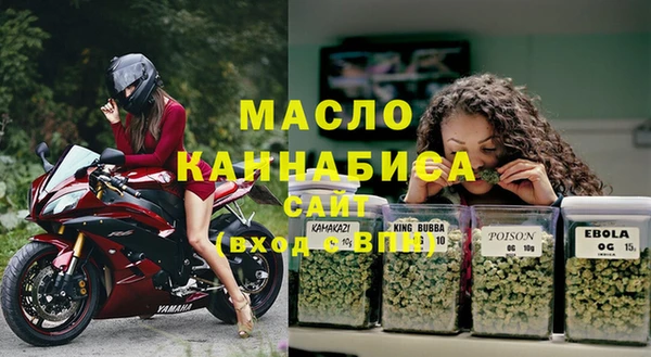 прущие крисы Надым