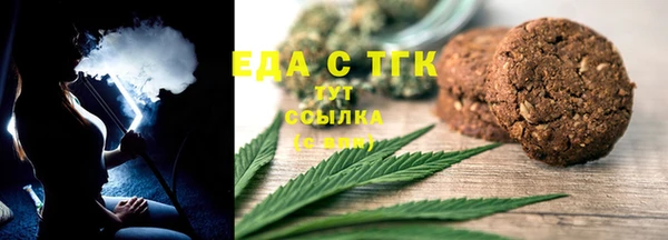 мдма Навашино