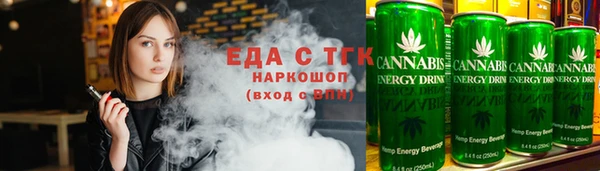 мдма Навашино