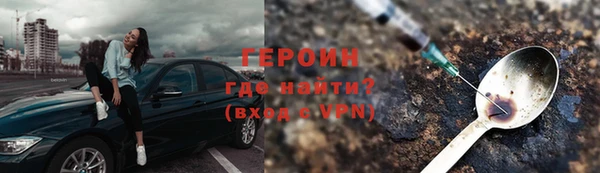 прущие крисы Надым