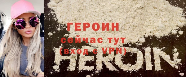прущие крисы Надым
