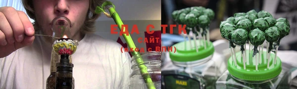 мдма Навашино