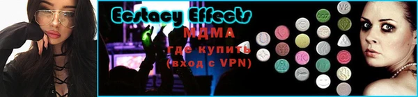 прущие крисы Надым
