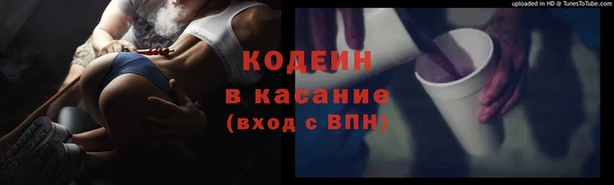 мдма Навашино