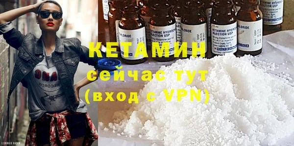 прущие крисы Надым
