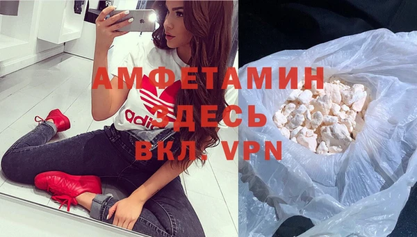 прущие крисы Надым