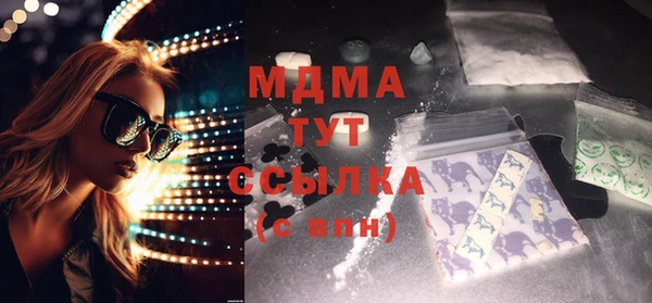 прущие крисы Надым