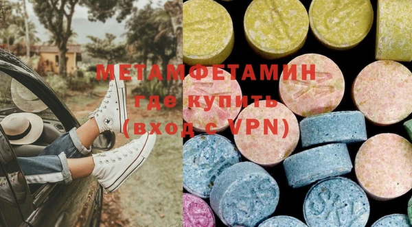 прущие крисы Надым