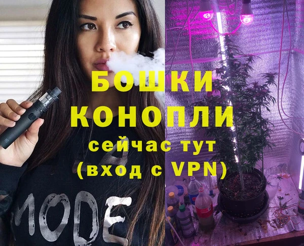 мдма Навашино