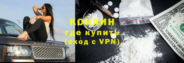 прущие крисы Надым