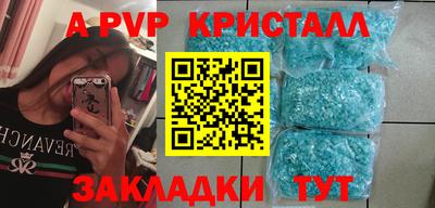 ECSTASY Заводоуковск