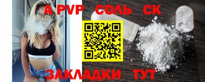 ECSTASY Заводоуковск
