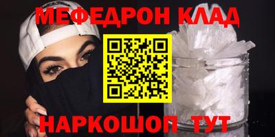 ECSTASY Заводоуковск