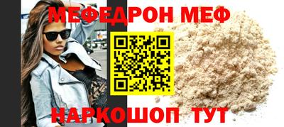 ECSTASY Заводоуковск