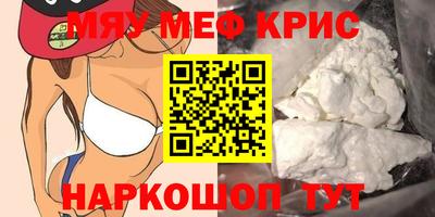 ECSTASY Заводоуковск