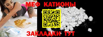 гидропоника Ипатово
