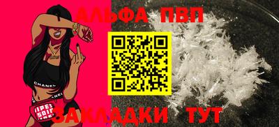 мдпв Жуковский