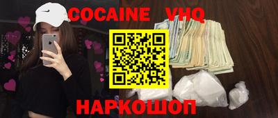 мдпв Жуковский