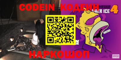 мдпв Жуковский