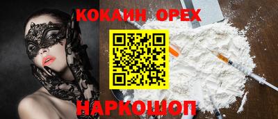 ECSTASY Заводоуковск