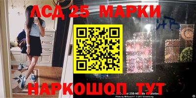 мдпв Жуковский