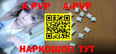 ECSTASY Заводоуковск
