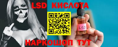 мдпв Жуковский