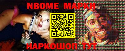 ECSTASY Заводоуковск