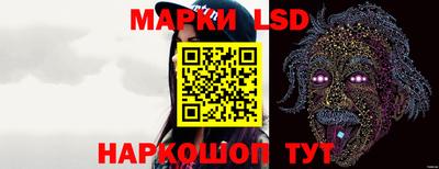 мдпв Жуковский