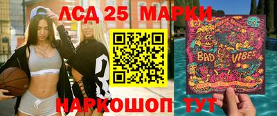 мдпв Жуковский