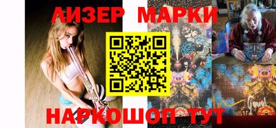 мдпв Жуковский