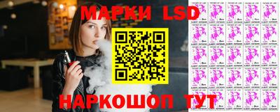 ECSTASY Заводоуковск