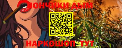 гидропоника Ипатово