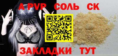 ECSTASY Заводоуковск