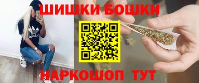 меф Заволжье