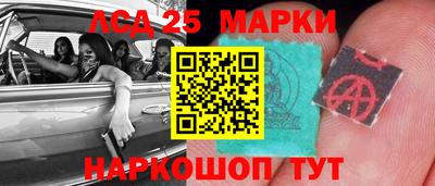 меф Заволжье
