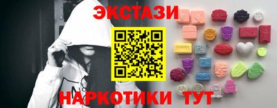 mix Изобильный