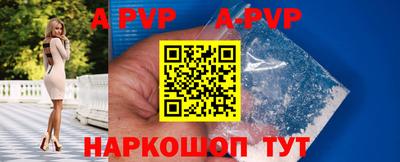 ECSTASY Заводоуковск