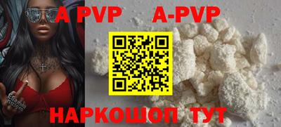 мдпв Жуковский