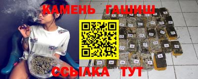 меф Заволжье