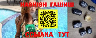 меф Заволжье