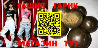 меф Заволжье