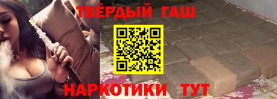 мдпв Жуковский