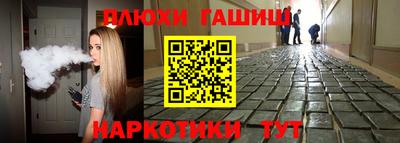 ECSTASY Заводоуковск