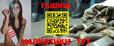 меф Заволжье